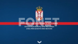 Trajković osuđen bez dokaza